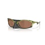 Oakley Plantaris Matte Transparant Fern Prizm Tungsten