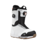 Nidecker Rift Snowboard Boots White