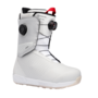 Nidecker Rift Pro Snowboardboots White