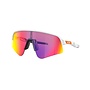 Oakley Sutro Lite Sweep Matte White Prizm Road