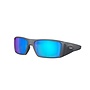 Oakley Heliostat Blue Steel Prizm Sapphire Polarized