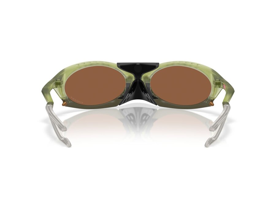 Oakley Plantaris Matte Transparant Fern Prizm Tungsten