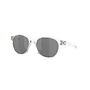 Oakley Reedmace Clear Prizm Black Polarized