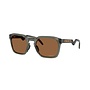 Oakley HSTN SQ Grey Smoke Prizm Bronze