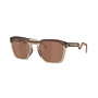 Oakley HSTN SQ Matte Rootbeer Prizm Tungsten