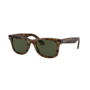 Ray-Ban Wayfarer Light Havana