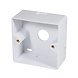 Combi Inbouw + opbouwdoos CAT6 2x RJ45 afgeschermd LSA Combi Inbouw + opbouwdoos CAT6 2x RJ45 afgeschermd LSA