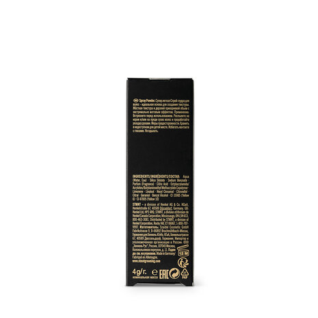 STMNT Spray Powder STMNT Spray Powder