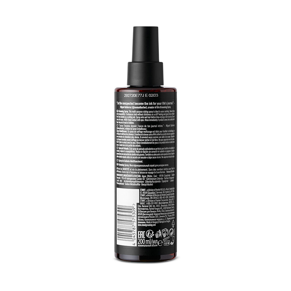 STMNT Grooming Spray