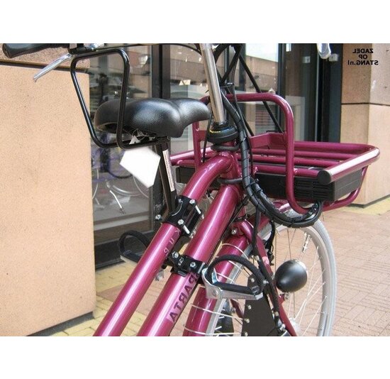 Zadel Op Stang Model 1 Voor Damesfiets Met Dubbele Stang