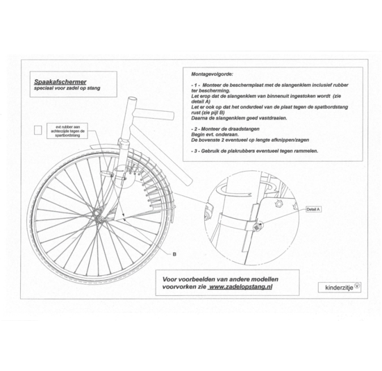Spaakbeschermer Zadel Op Stang - Passend Op Alle Modellen