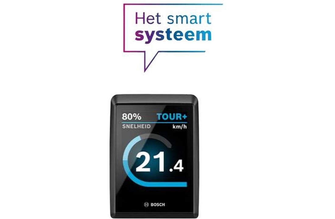 Bosch Kiox 500 E-bike Display - Fietscomputer Voor Bosch Smart System