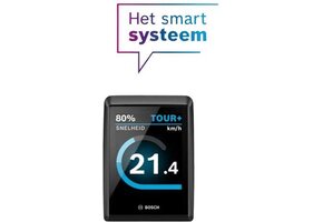 Bosch Kiox 500 E-bike Display - Fietscomputer Voor Bosch Smart System