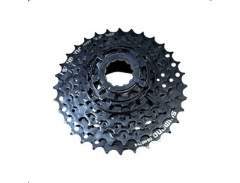 Shimano Cassette 8-speed - CS-HG31 - 11-32 Tands - Zwart