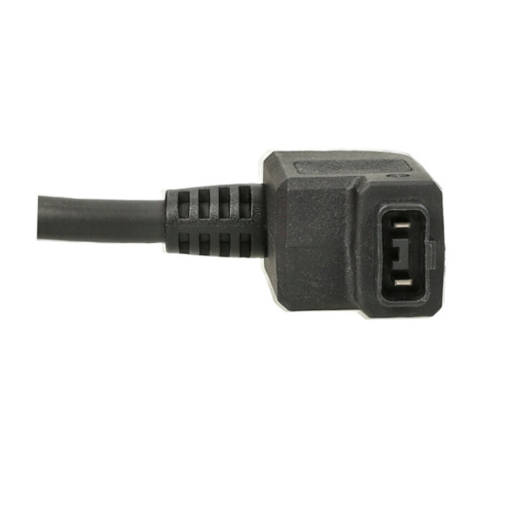 Shimano Steps 4a Acculader EC-E8004 - Zwart - Met Netsnoer