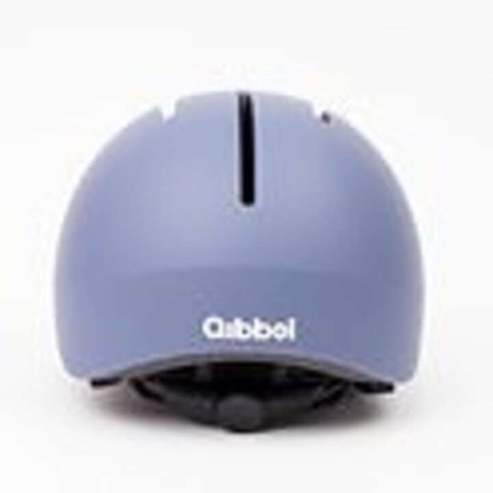 Qibbel Kinder Fietshelm  – Ocean Blue – Ventilerend - EN1078 Gecertificeerd