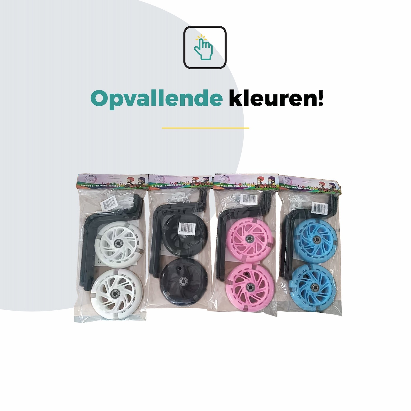 Voltano Zijwieltjes LED Verlichting Solid – Roze – 12-20 Inch - Verstevigd Staal