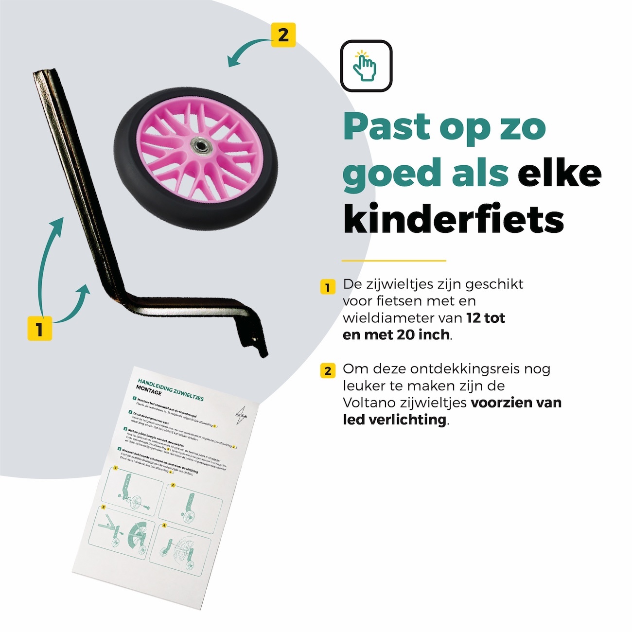 Voltano Zijwieltjes Strong - Roze - 12-20 Inch - Verstevigd Staal