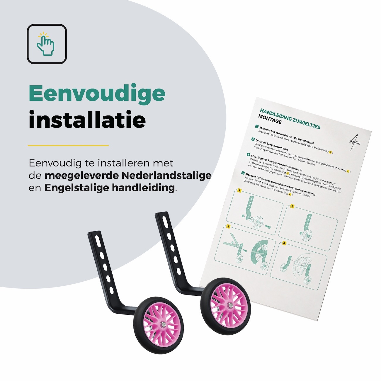 Voltano Zijwieltjes Strong - Roze - 12-20 Inch - Verstevigd Staal