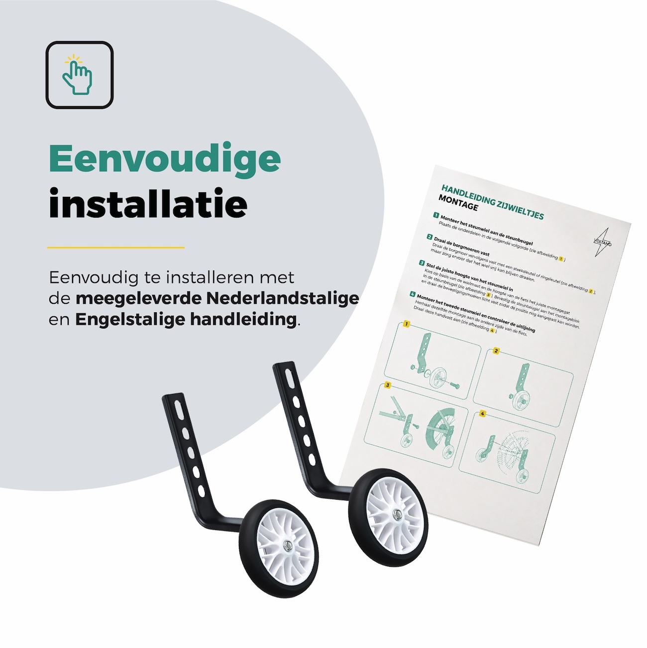 Voltano Zijwieltjes Strong - Wit - 12-20 Inch - Verstevigd Staal