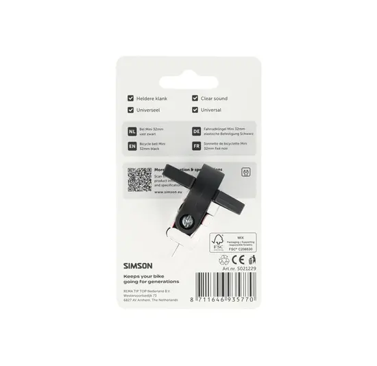 Simson Mini Fietsbel - 32MM - Aluminium -Zwart