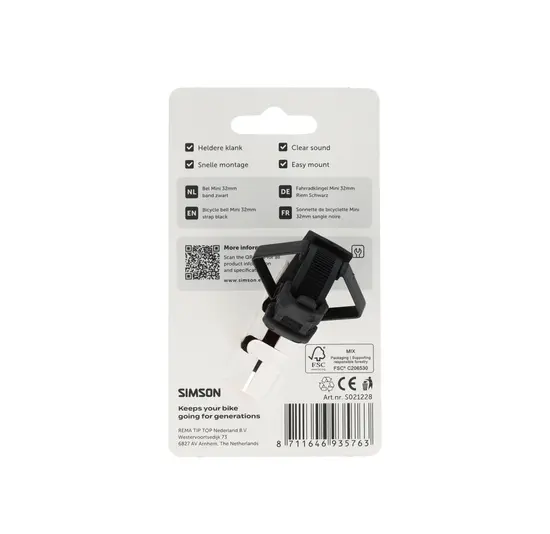 Simson Mini Fietsbel - Flexband Bevestiging - Aluminium - Zwart