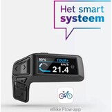 Bosch E-bike Display Purion 200 Smart - Bedieningsunit Zwart
