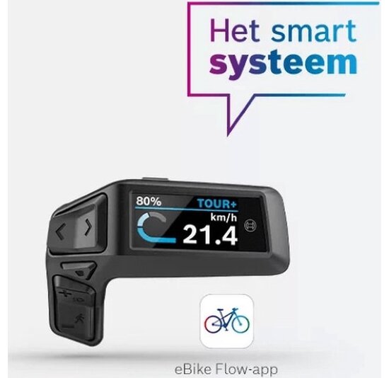 Bosch E-bike Display Purion 200 Smart - Bedieningsunit Zwart