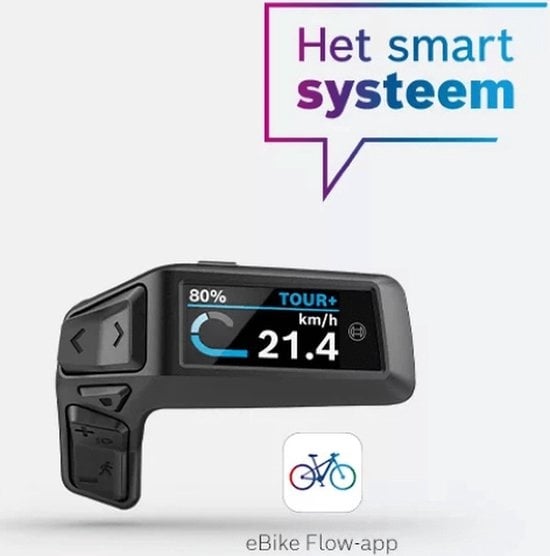 Bosch E-bike Display Purion 200 Smart - Bedieningsunit Zwart