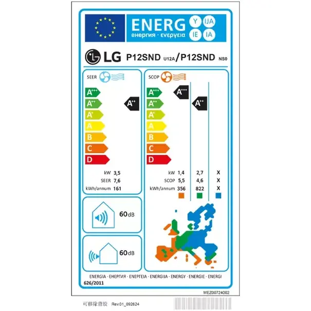 LG LG DUALCOOL AI AIR Special Smart Inverter Klimaanlage 2,5 kW Set