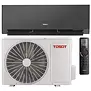 Wi-Fi Clivia 5.3kW R32 Black Design Inverter Set