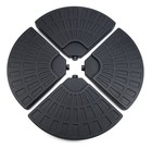 Parasolvoet 4 Stuks Zwart Parasolvoet 4 Stuks Zwart