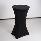Stretch rok zwart statafelrok statafel 60cm statafelhoes Stretch rok zwart statafelrok statafel 60cm statafelhoes