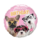 Happy Birthday Dogs/honden Folieballon | 45cm