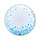 Bubble Ballon Blauw Dots | 60cm