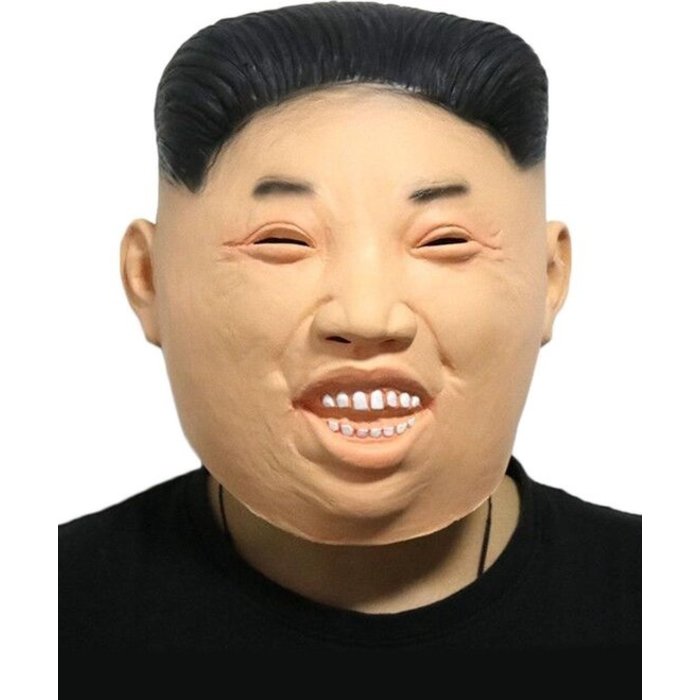 Kim Jong Un Masker / Presidential Masker