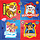 Servetten Paw Patrol | 16 Stuks