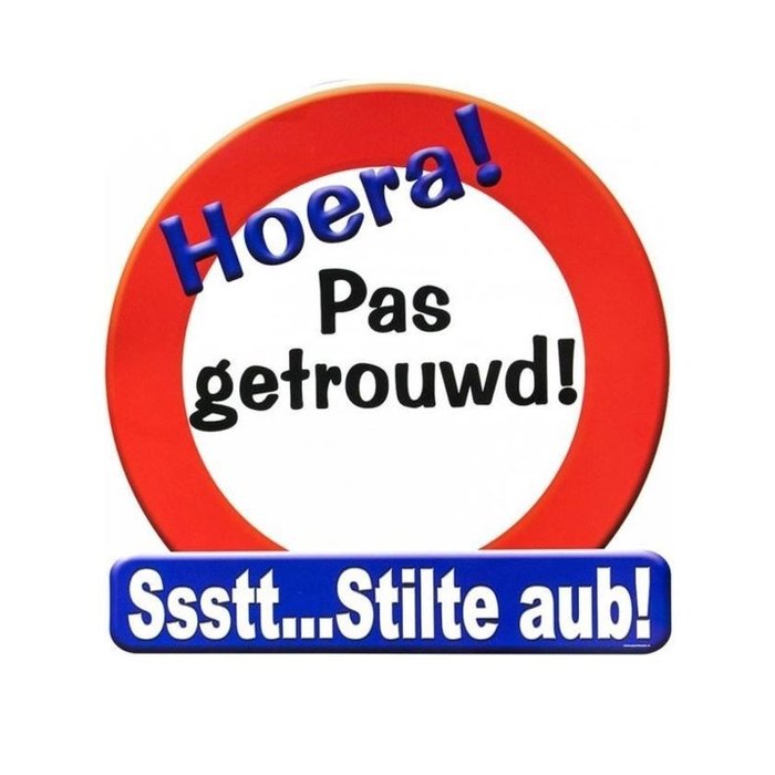 Huldeschild |  Hoera, Pas Getrouwd!