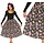 Day of the Dead Rok / One Size
