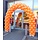 Ballonboog  +/- 2m20 H x 3m B