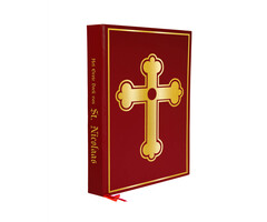 Het Boek Van Sinterklaas / 22x29cm