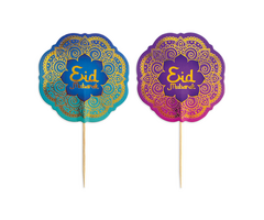 12x Feestprikkers / Eid Mubarak