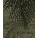 Vintage Jungle Heritage Vintage Jungle Heritage