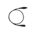 Sanlight extension cable 1 meter Sanlight extension cable 1 meter