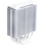 Cooler Master Hyper 212 Halo