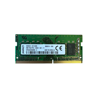 Kingston 8GB, DDR4, 2666MHz, SODIMM, NON-ECC, (MPN: HP26D4S9S8MD-8)