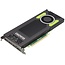Quadro M4000 8GB GDDR5