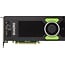 Quadro M4000 8GB GDDR5