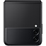 Samsung Galaxy Z Flip 3 128GB