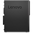 Lenovo  ThinkCentre M720S, Intel i5-8th Gen, 8GB, 256GB SSD